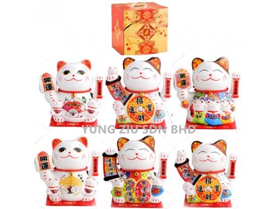 0827-0833#LUCKY CAT(1P)CNY(9252)(BOX21*22CM)